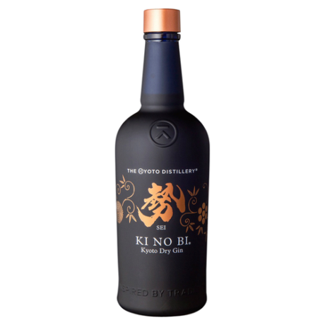 Kyoto KI NO BI Sei Gin 700ml