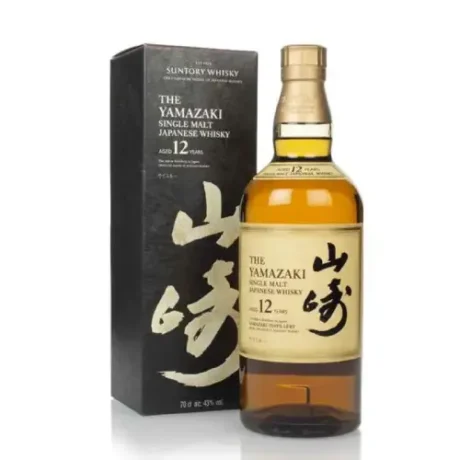 Yamazaki 12 Year Old Japanese single malt whisky bottle NZ